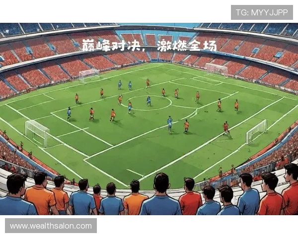 皇马与巴萨激战再起 豪门对决引发西甲巅峰之战