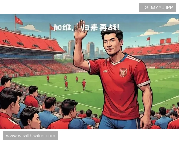加维助力球队重振雄风展现非凡实力与领导魅力
