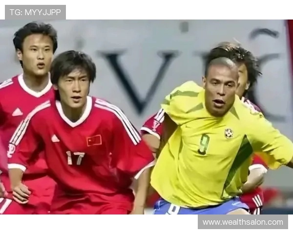 国足迎战巴西张远出战能否打破历史尴尬局面引发热议